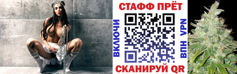 Псилоцибиновые грибы Петрозаводск