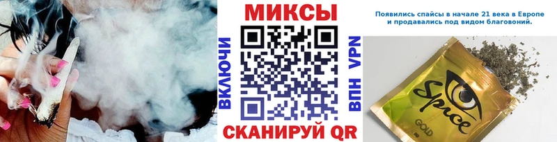 Бутират вода  Петрозаводск 