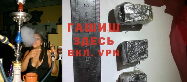 не бодяженный Липки