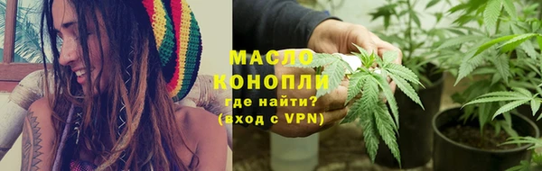 Альфа ПВП Лабытнанги
