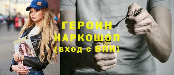 PSILOCYBIN Лагань