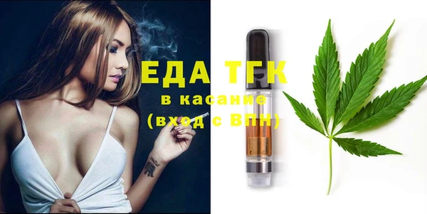 героин Ладушкин