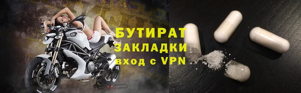 героин Ладушкин