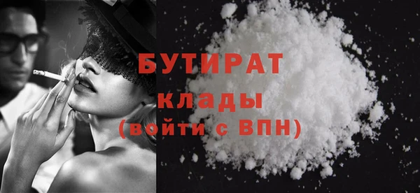 не бодяженный Липки