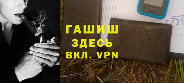 героин Ладушкин