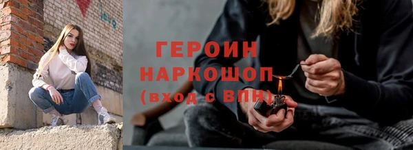 каннабис Лиски