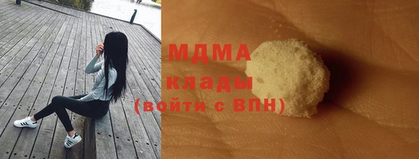 МДПВ Лихославль