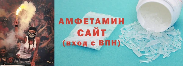 не бодяженный Липки
