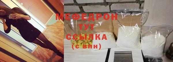 МДПВ Лихославль