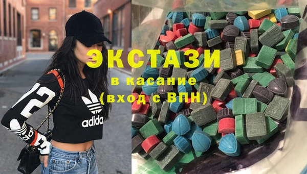 PSILOCYBIN Лагань
