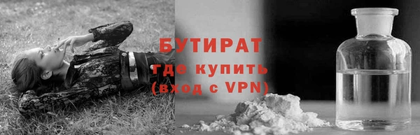 героин Ладушкин