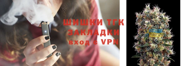 каннабис Лиски