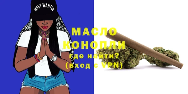 героин Ладушкин