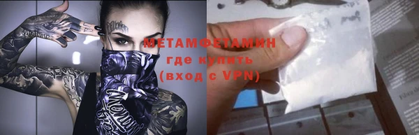 не бодяженный Липки