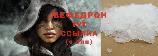 МДПВ Лихославль