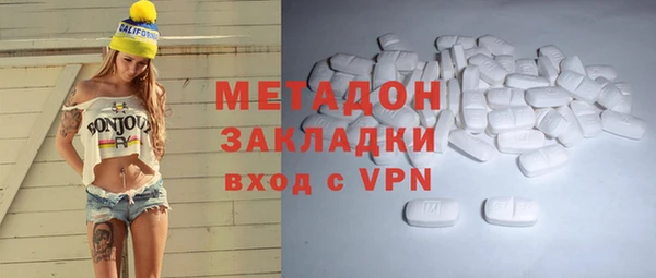 каннабис Лиски