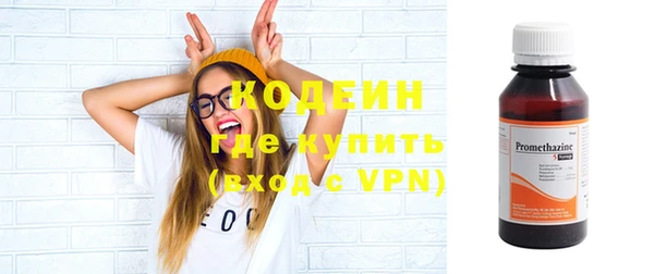 МДПВ Лихославль