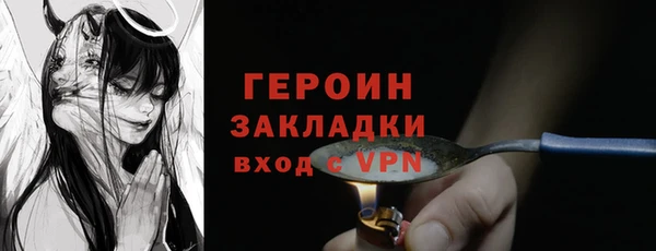 Альфа ПВП Лабытнанги