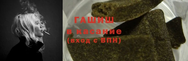 PSILOCYBIN Лагань