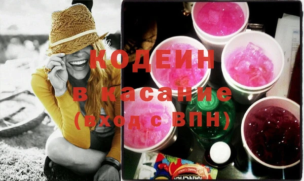 Альфа ПВП Лабытнанги