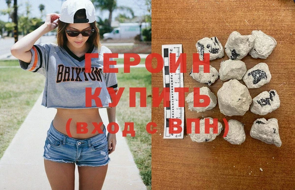 не бодяженный Липки