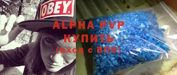 МДПВ Лихославль