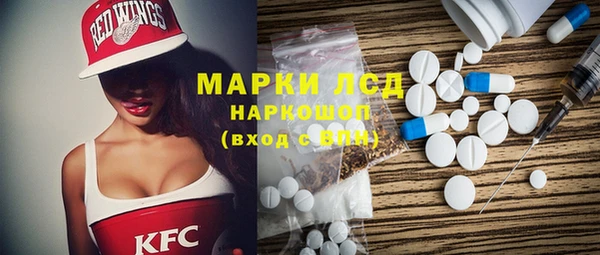 каннабис Лиски