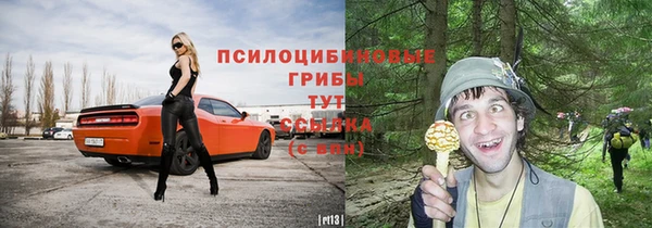 каннабис Лиски