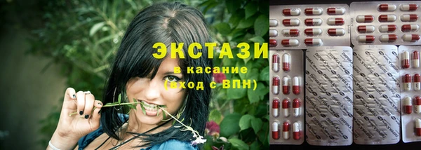 МДПВ Лихославль