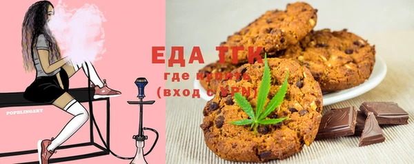 Альфа ПВП Лабытнанги