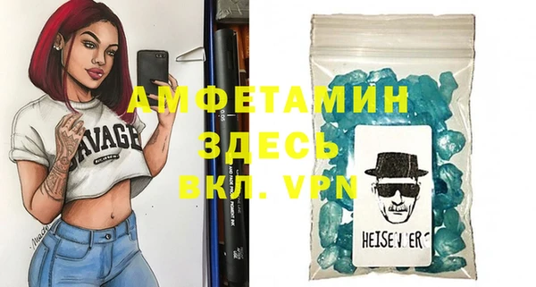 не бодяженный Липки