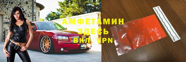 Альфа ПВП Лабытнанги