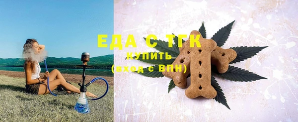 каннабис Лиски