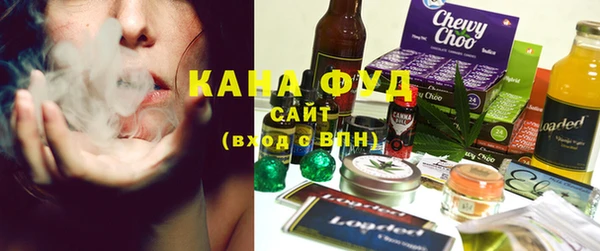каннабис Лиски
