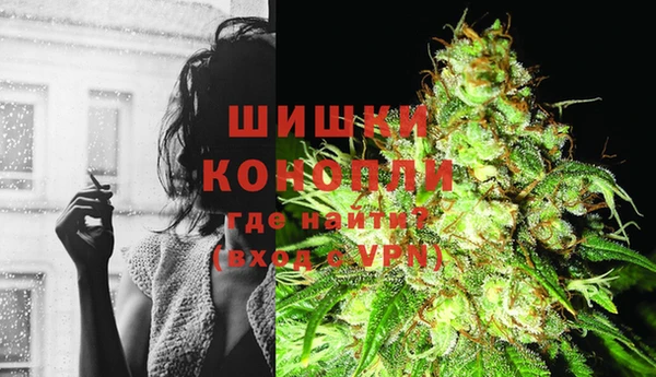 каннабис Лиски