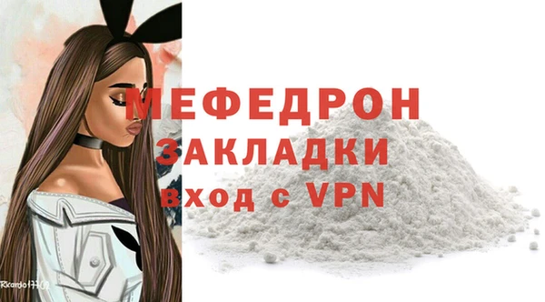 Альфа ПВП Лабытнанги