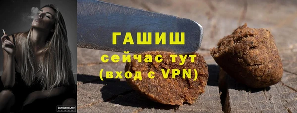 не бодяженный Липки