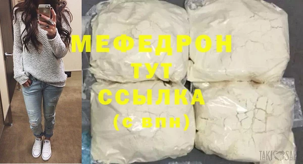 PSILOCYBIN Лагань
