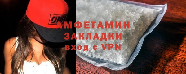 не бодяженный Липки