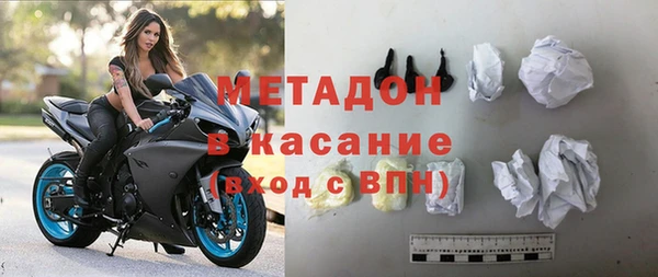 героин Ладушкин