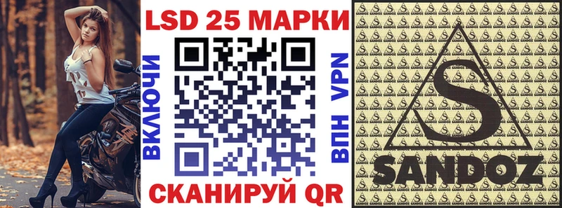 Марки NBOMe 1500мкг  как найти закладки  Петрозаводск 