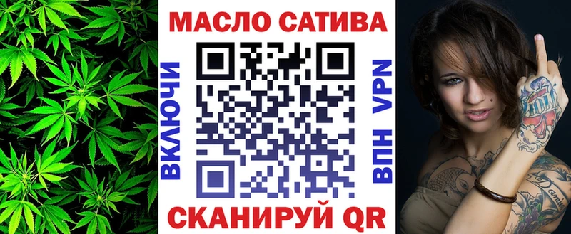 ТГК вейп  Петрозаводск 