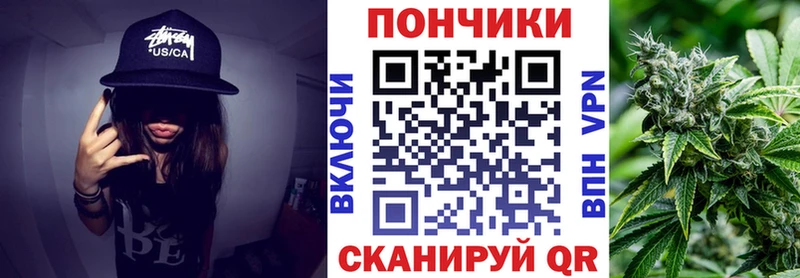 Бошки Шишки сатива  blacksprut ссылки  нарко площадка телеграм  Петрозаводск 